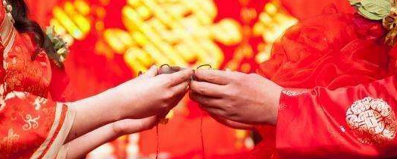 结婚回门带什么东西 第1张