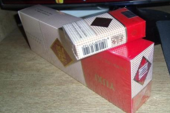 婚礼用什么烟 第5张