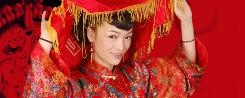 结婚穿几天红色的衣服 第1张