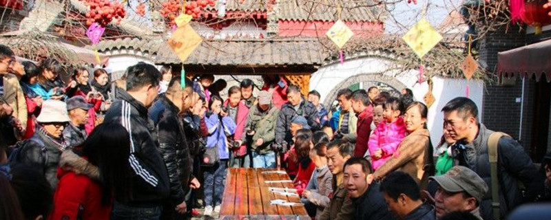 结婚为什么吃臊子面 第1张