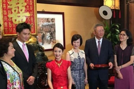 订婚需要改口吗 第5张