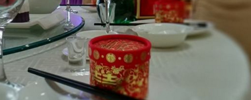 订婚需要请哪些人参加 第1张