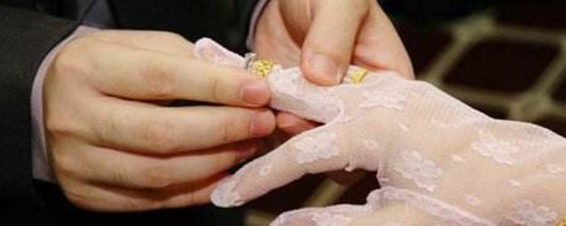 订婚是在男方家还是女方家 第1张