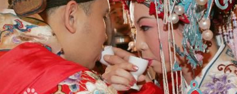 交杯酒是什么意思? 第1张