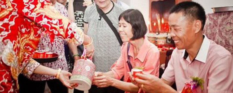 结婚改口费男方和女方要给一样的吗 第1张