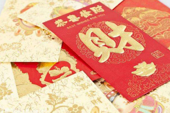 结婚改口费男方和女方要给一样的吗 第3张
