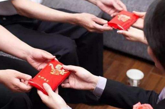 结婚改口费父母都给吗 第3张