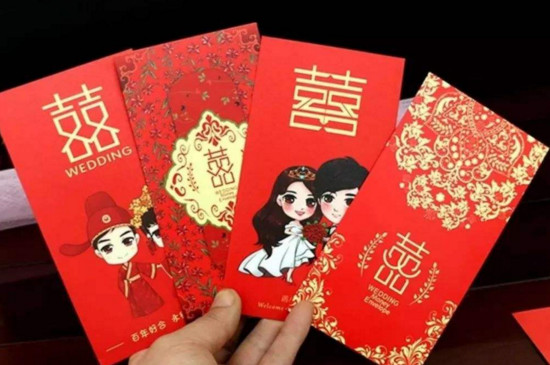 结婚改口费一般给多少 第5张