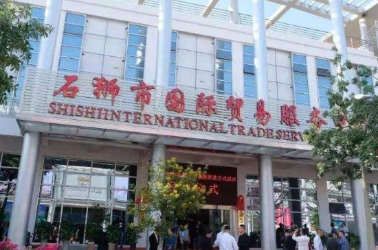 石狮市属于哪个市（石狮市属于泉州市） 第5张