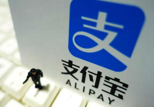支付宝怎么解绑银行卡步骤（手机支付宝删除绑定银行卡操作方法）