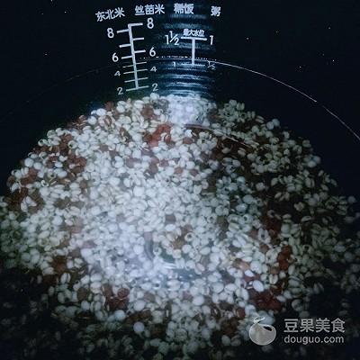 红豆薏米粥的做法 第7张