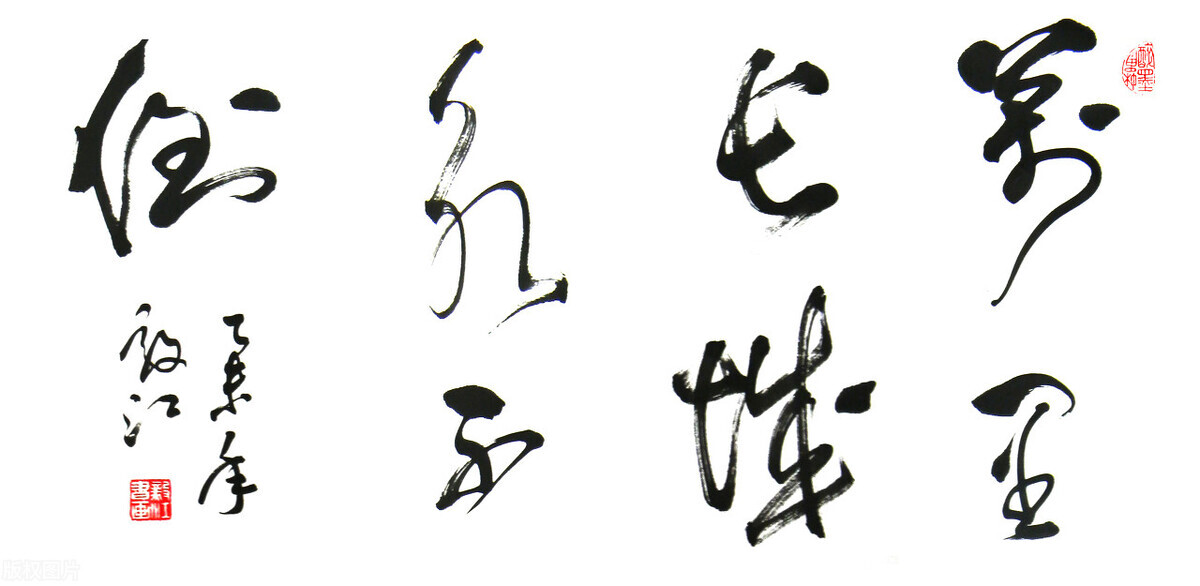 云系：作为一名初学者，刚学书法该如何选择毛笔？ 第11张