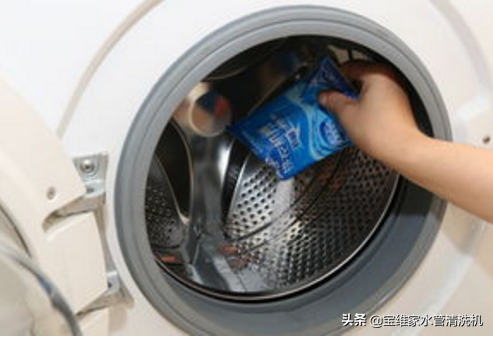 洗衣机里面的脏东西怎么清理 第3张
