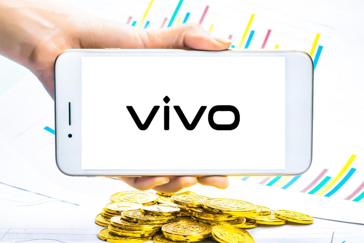 vivo手机忘记密码怎么解锁？ 第1张