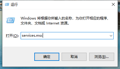 电脑遇到脱机状态怎么解除？ 第1张