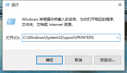 电脑遇到脱机状态怎么解除？ 第5张