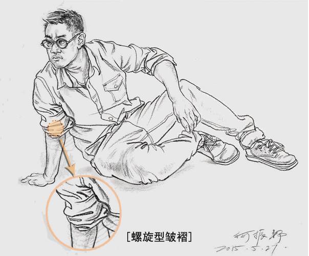 link.jpg 第11张