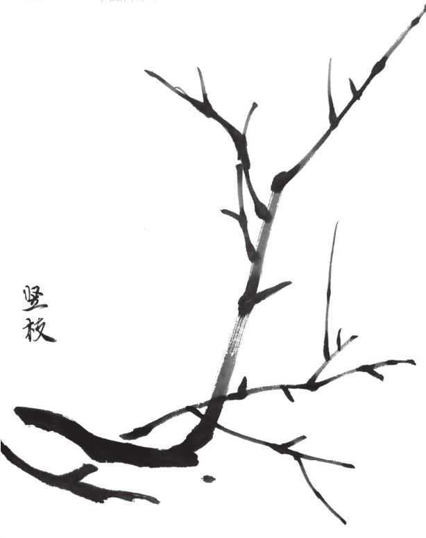 零基础国画教程：花枝的三种画法详细步骤图解，简单易学，快收藏 第33张