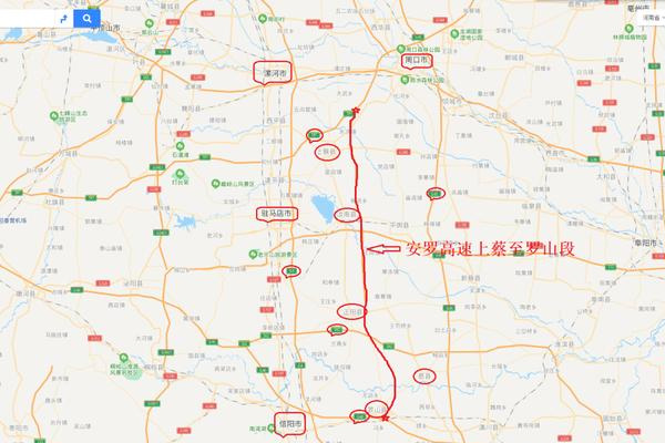 安罗高速起点和终点是哪里 安罗高速的建设历程 第3张