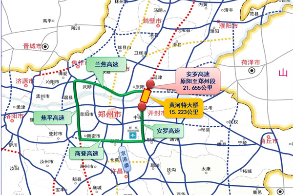 安罗高速起点和终点是哪里 安罗高速的建设历程 第7张