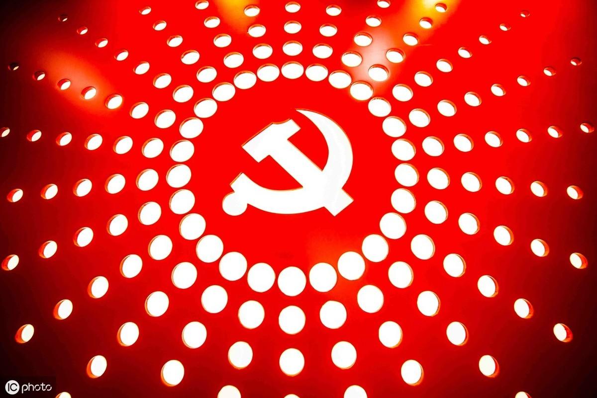 一个普通人怎么入党需要什么条件（入党和不入党的区别） 第1张