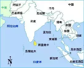 斯里兰卡简介 第21张