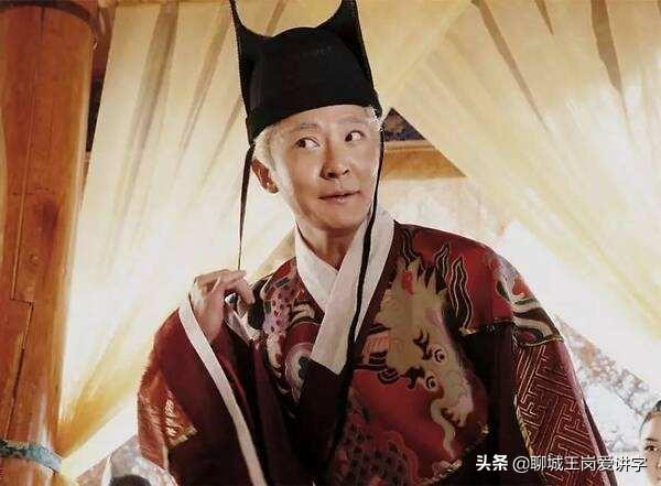 说文解字：有多少人混淆了“宦官”和“官宦”这两个字？ 第5张
