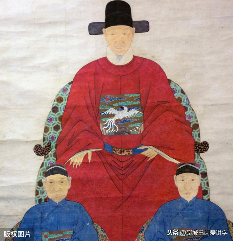 说文解字：有多少人混淆了“宦官”和“官宦”这两个字？ 第13张