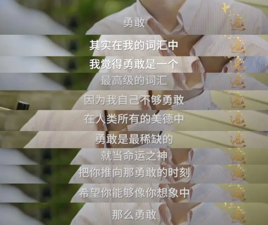 “道德虚伪”的罗翔，秒杀了多少正人君子 第25张