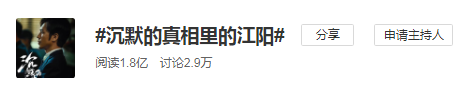 “道德虚伪”的罗翔，秒杀了多少正人君子 第33张