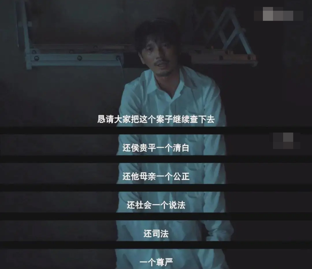 “道德虚伪”的罗翔，秒杀了多少正人君子 第35张