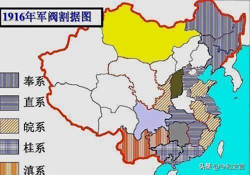 北洋军阀统治始于何时？我们应如何准确定义与认识北洋统治时代？ 第1张