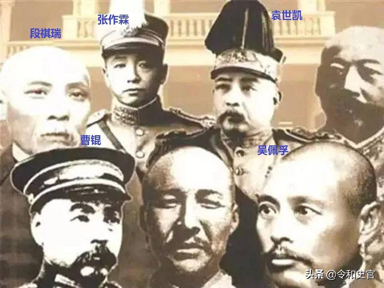 北洋军阀统治始于何时？我们应如何准确定义与认识北洋统治时代？ 第11张