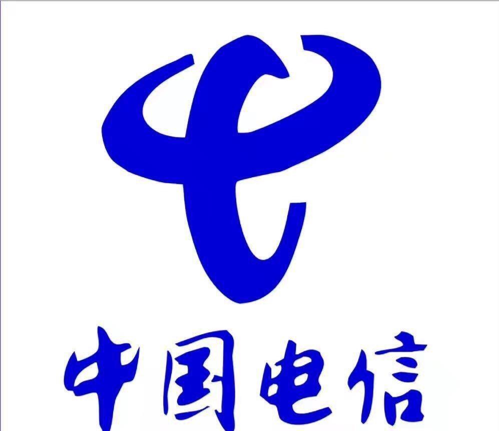 什么宽带好用又实惠（三大运营商宽带分析对比） 第1张