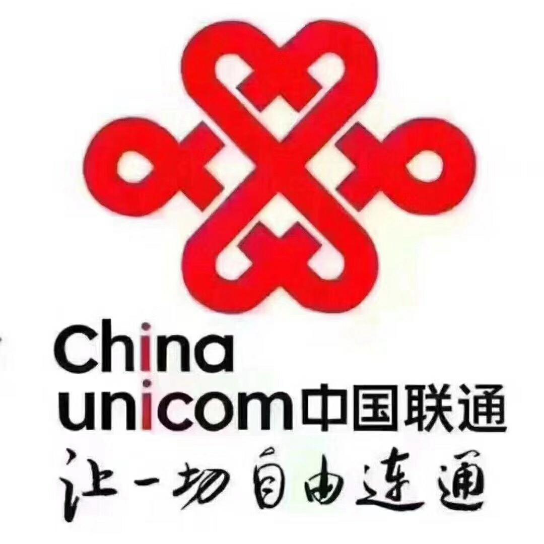 什么宽带好用又实惠（三大运营商宽带分析对比） 第3张