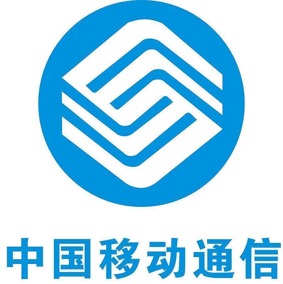 什么宽带好用又实惠（三大运营商宽带分析对比） 第5张