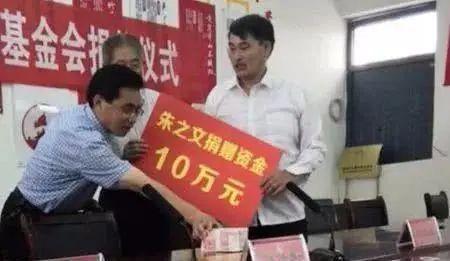 “天才嗓子”大衣哥的艰辛成名史，和那些被他“惯坏”的家人村民 第29张