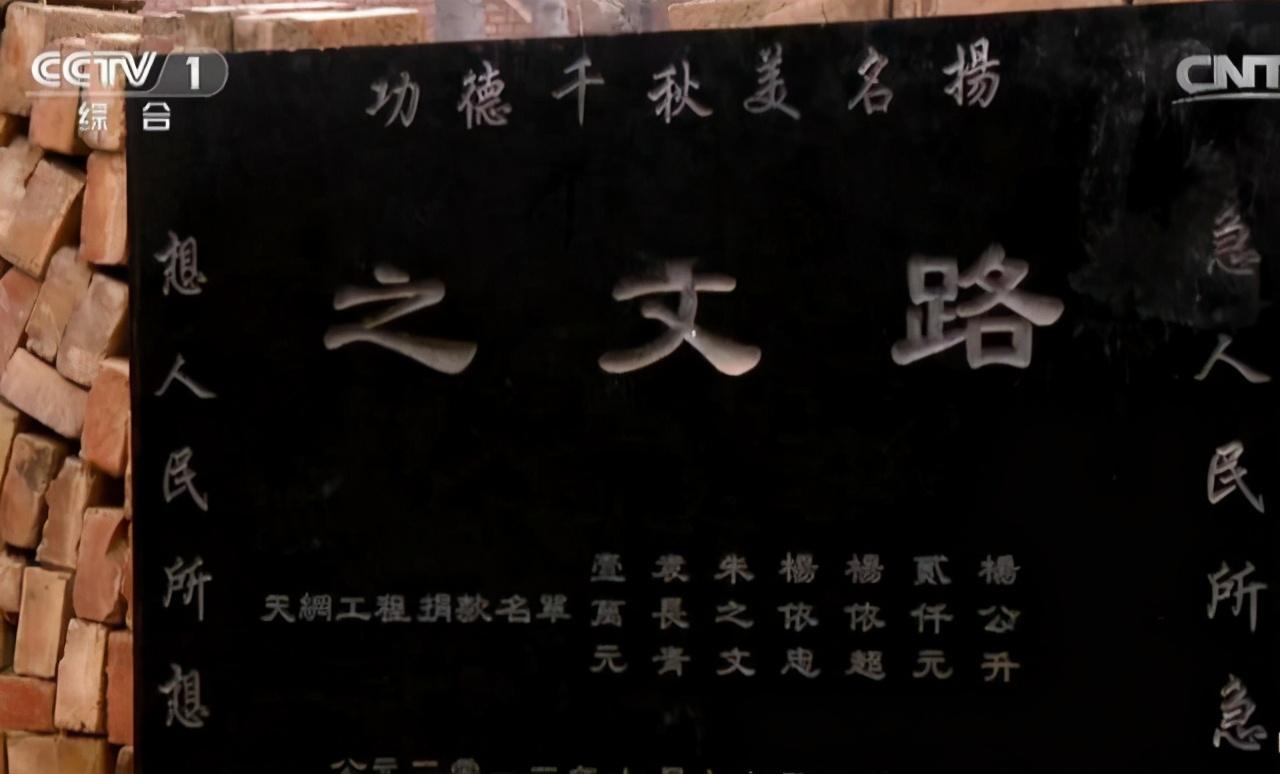 “天才嗓子”大衣哥的艰辛成名史，和那些被他“惯坏”的家人村民 第33张