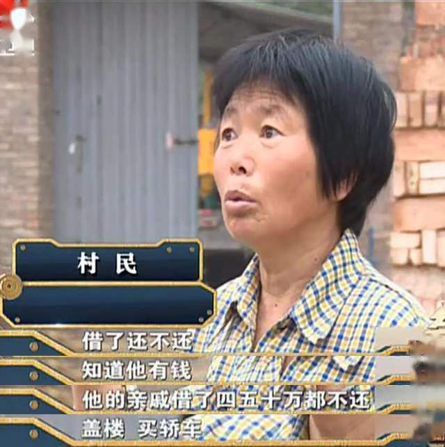 “天才嗓子”大衣哥的艰辛成名史，和那些被他“惯坏”的家人村民 第35张