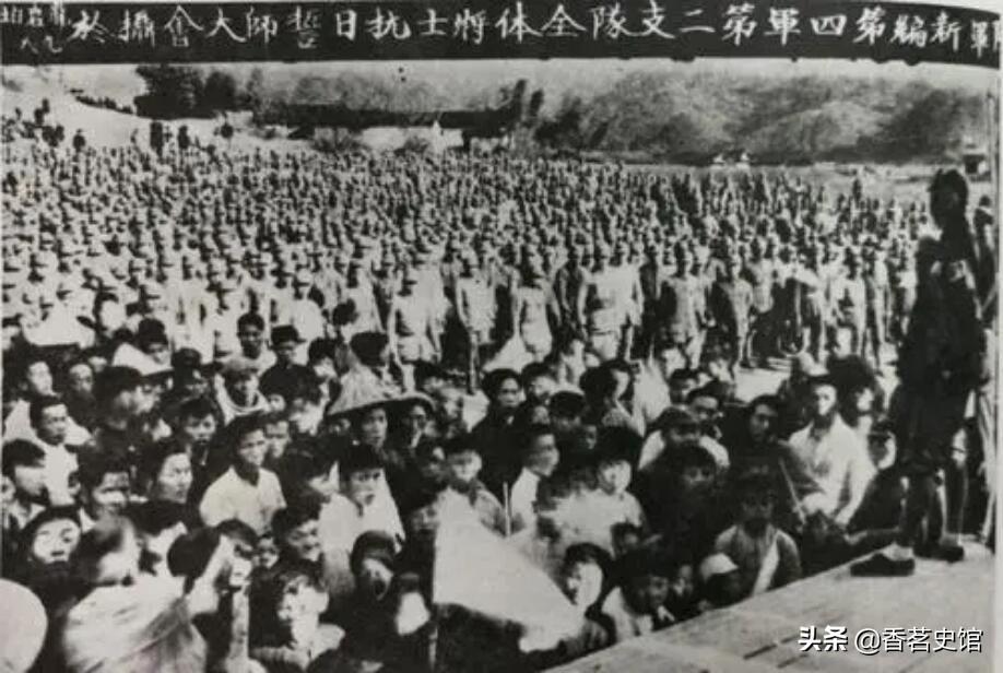 同为国军序列的我党军队，“八路军”和“新四军”到底有何不同 第9张