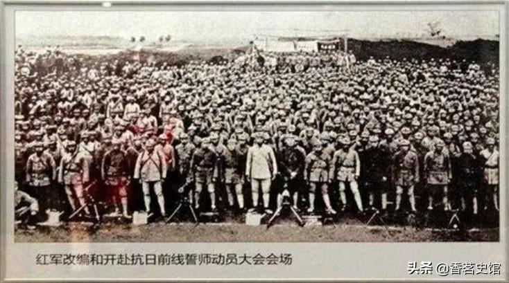 同为国军序列的我党军队，“八路军”和“新四军”到底有何不同 第11张