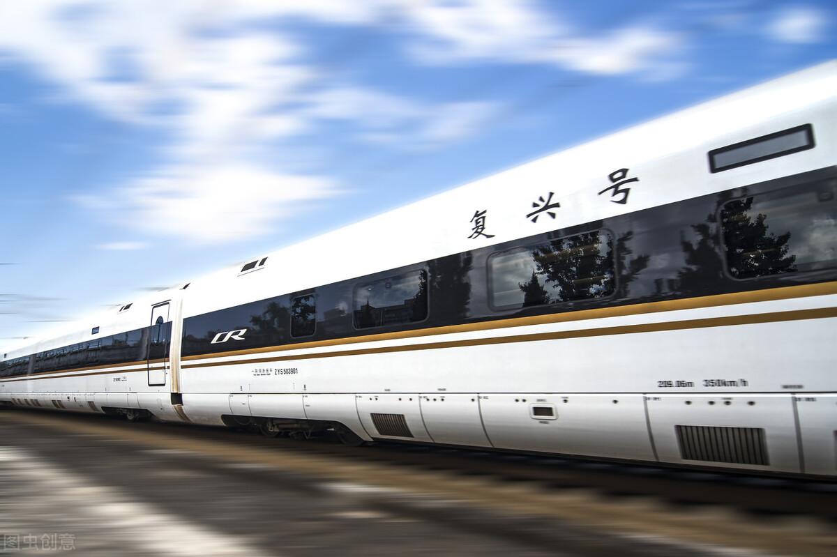 都是动车，"和谐号"与"复兴号"有啥区别？哪个更强？ 第1张
