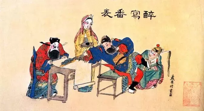 高力士为李白脱靴的典故从何而来，它的真实性又有多大 第7张