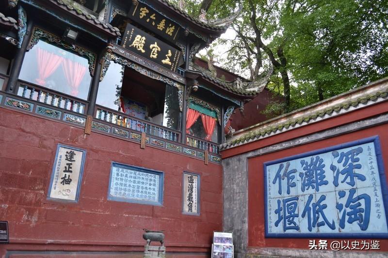 历史冷知识：修都江堰的是李冰父子？李冰的儿子直到宋朝才出现 第15张