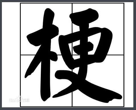 ea7是什么意思网络用语（ea7属于奢侈品吗） 第1张