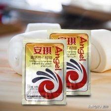 酵母是什么？它的优势在这里，一步步来了解 第1张