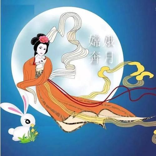 嫦娥奔月的故事简述（嫦娥奔月的故事完整版） 第1张
