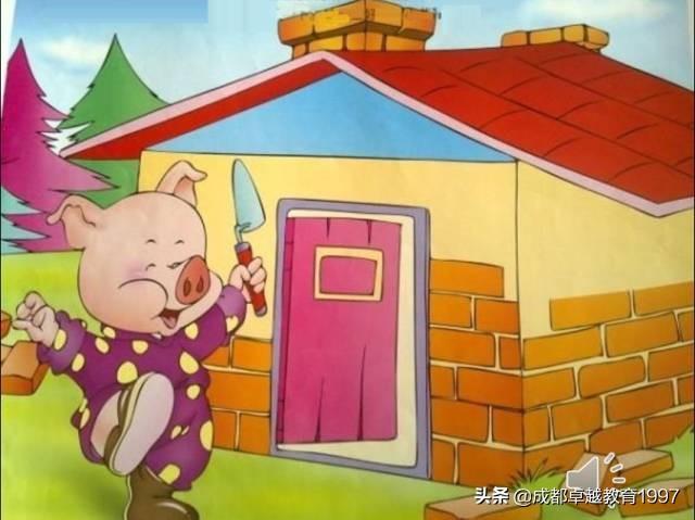 睡前故事「三只小猪盖房子」 第5张