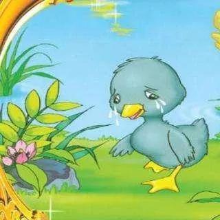 丑小鸭的故事 第3张