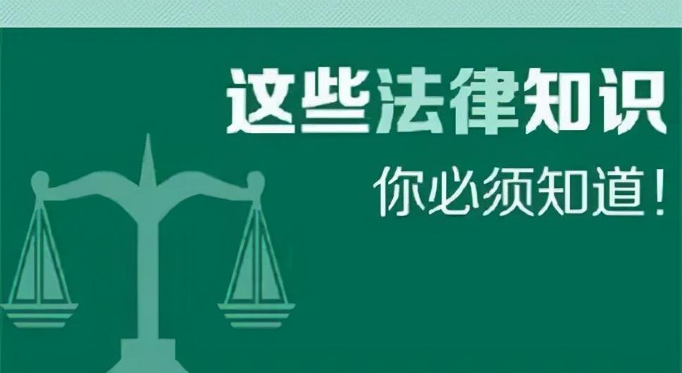 物业最怕业主举报什么以及对付物业最有效的办法？ 第1张
